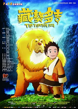 婷婷丁香四月